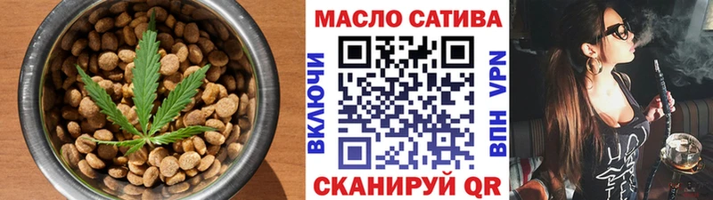 Canna-Cookies конопля  Купить где  Троицк 