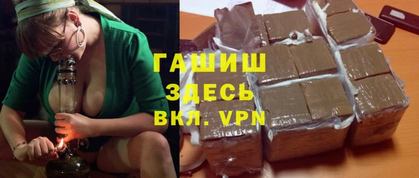твердый Балабаново