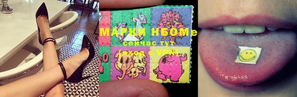 твердый Балабаново