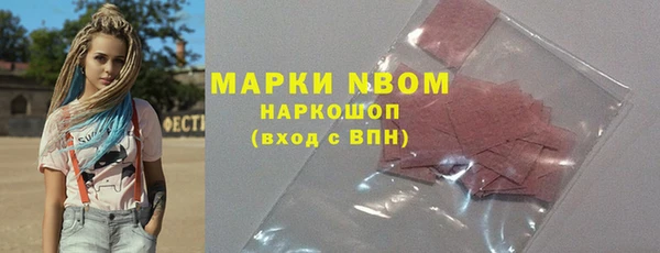 твердый Балабаново