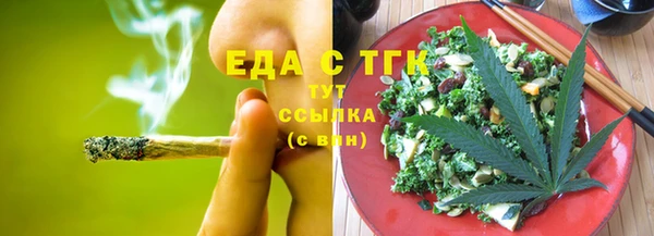 твердый Балабаново