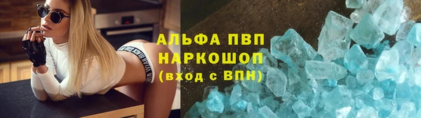 твердый Балабаново