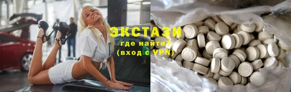 твердый Балабаново