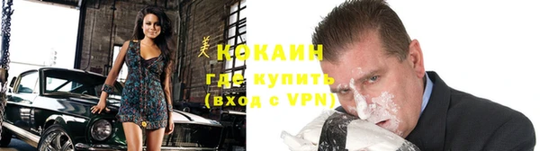 мескалин Баксан