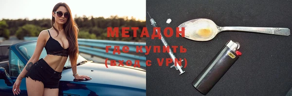 мескалин Баксан