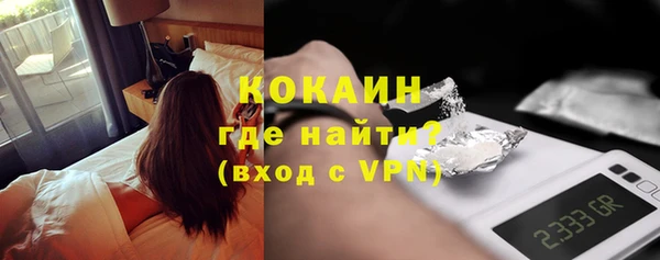 мескалин Балахна