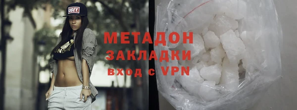 мескалин Баксан