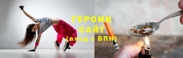 мескалин Баксан