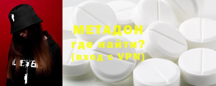 мескалин Баксан