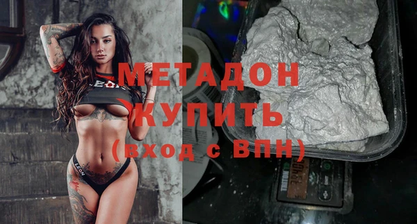 мескалин Балахна