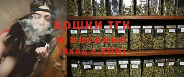 мескалин Балахна