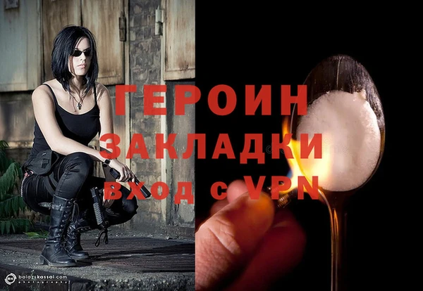 скорость Арсеньев