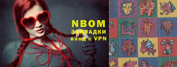 твердый Балабаново