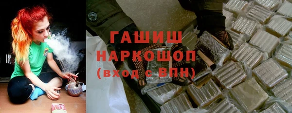 мескалин Баксан