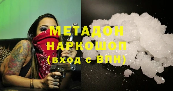 твердый Балабаново