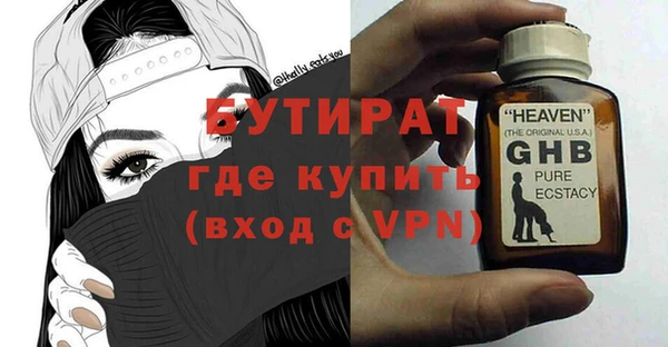 твердый Балабаново
